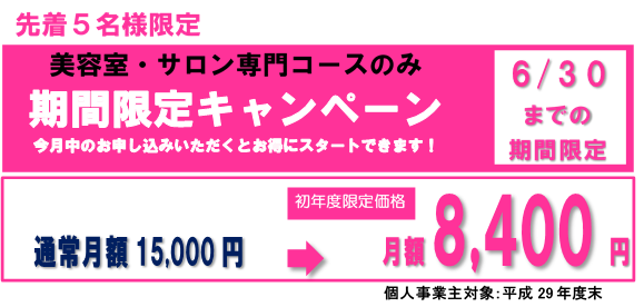 2017060502.png